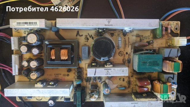 PHILIPS 26PFL3403/10-PLB800087A-PLB800048A-PLB800040A , снимка 7 - Части и Платки - 53250243