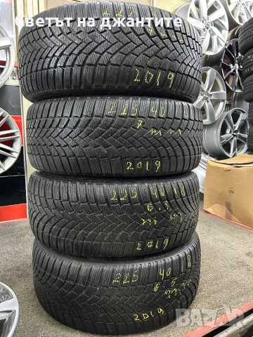 Гуми Зимни 225/40/18 Bridgestone 4 бр, снимка 2 - Гуми и джанти - 53061491