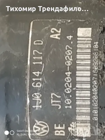 ABS модул  Seat Leon 1.4 B 1J0614117D 1J0907379P , 1J0 614 117D , 1J0 907 379P