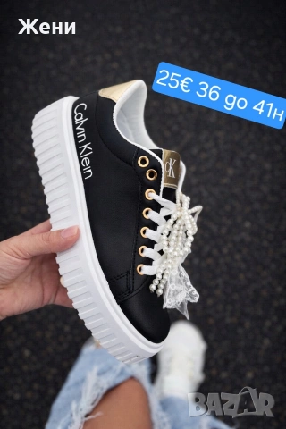 дамски маратонки , снимка 12 - Маратонки - 53281996