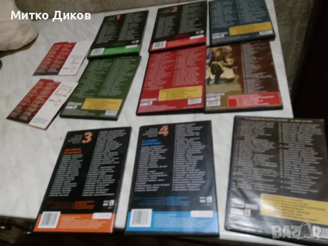 CD Любими песни за маса -македонски песни за душата-фолкорни бисери, снимка 13 - CD дискове - 55994150