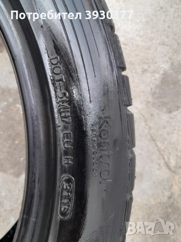 245/45 R19 , снимка 5 - Гуми и джанти - 51972479