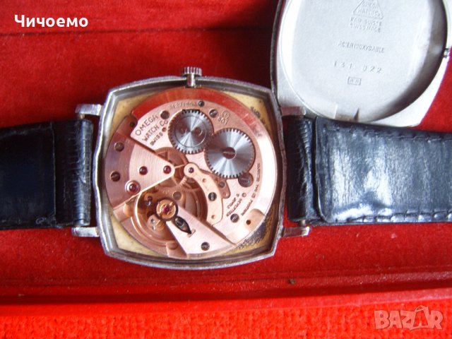 Рядка OMEGA Geneve ref.131 022 - марков мъжки ръчен часовник, снимка 7 - Мъжки - 44281149