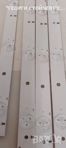 LB-PF3528-GJ40409-Н  , снимка 3 - Части и Платки - 48271325