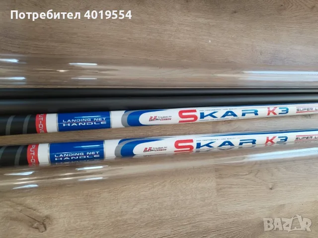 Дръжки Colmic Skar 3 4,20м, снимка 9 - Въдици - 56148689