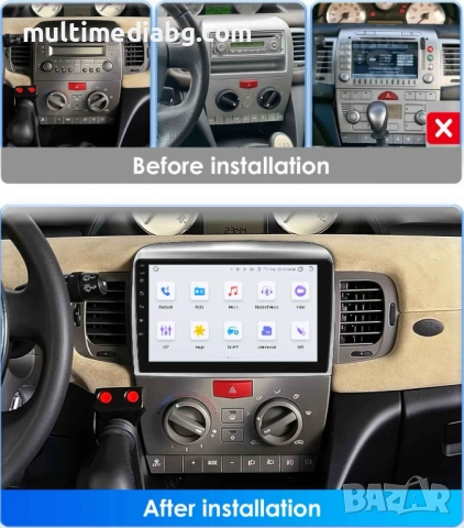 Lancia Ypsilon 2006 - 2011 Мултимедия Навигация Android, снимка 2 - Аксесоари и консумативи - 51887880