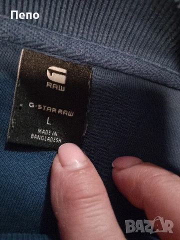 Туника G-star , снимка 2 - Туники - 53488365