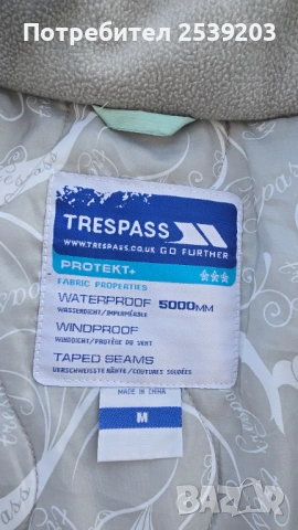 Мъжки ски екип FALCON и Trespass размер М , снимка 8 - Спортни дрехи, екипи - 53170590