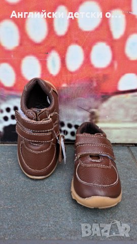 Английски детски маратонки естествена кожа -Happy Bee, снимка 4 - Детски маратонки - 40659533