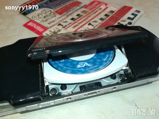 SONY PSP 2004+SIMS 2 КОНЗОЛА С ИГРА ОТ ГЕРМАНИЯ 1603251154, снимка 4 - PlayStation конзоли - 49513898