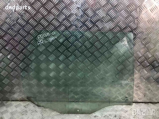 Задно дясно стъкло Ford Focus,2001г.(комби)