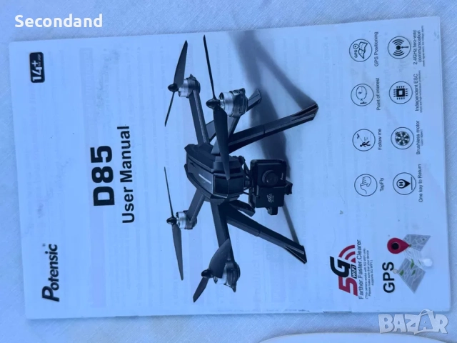 Potensic Drone – пълен комплект - 3 батерии (без дистанционно), снимка 8 - Дронове и аксесоари - 51704285