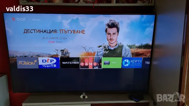 Андроид приемник "Yettel", Андроид 11, Fi-wi-5G, 4K, безплатна телевизия 5в1;, снимка 8 - Приемници и антени - 49280156