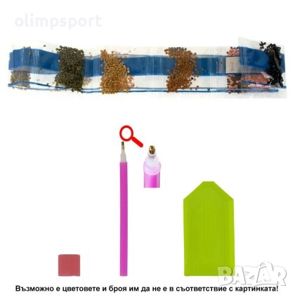 Диамантен пъзел мозайка с размери 30х20 см. 27016811 , снимка 3 - Пъзели - 51835087