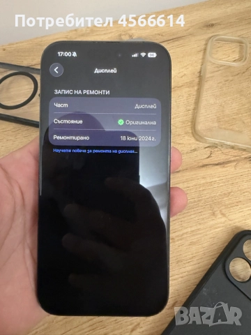 Iphone 15 Pro  Black 128gb, снимка 5 - Apple iPhone - 56379603