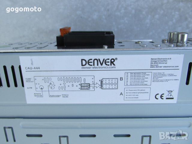 Радио MP3 плеър за кола DENVER USB SD AUX CAU-440 LCD DISPLAY MP3, снимка 13 - Аксесоари и консумативи - 36319903