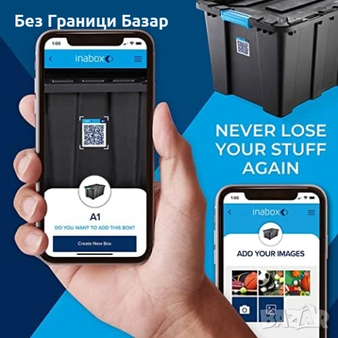 Нови QR стикери за кутии 60 броя етикети за организация дом офис, снимка 2 - Други - 53463760