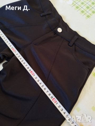 Черен панталон на райета+1 панталон подарък, размери 29-28/М, снимка 14 - Панталони - 40823837