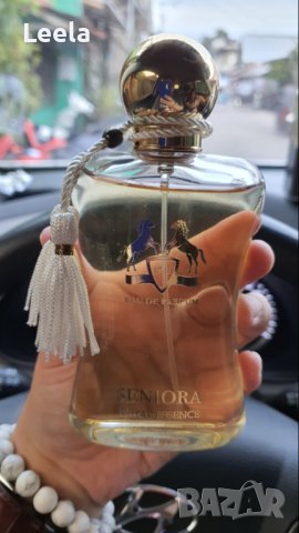 Fragrance World - Seniora Royal Essence 100ml, снимка 15 - Дамски парфюми - 40601898