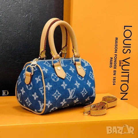 чанти louis vuitton 
12/17см
⚡️⭐️ , снимка 3 - Чанти - 51026180