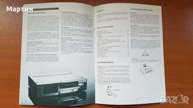 Книжка за Sony TC-K777, снимка 3 - Декове - 49422802