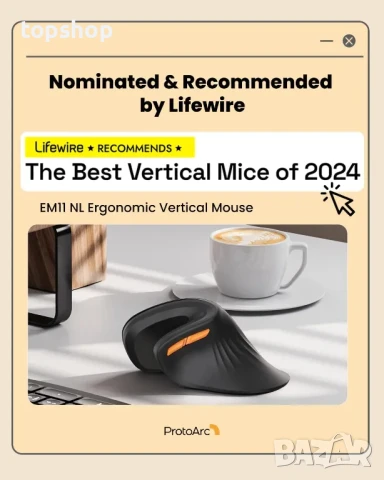 НОВА ергономична безжична мишка ProtoArc, EM11 NL, 2,4 GHz за Windows, Mac OS, черна, снимка 8 - Клавиатури и мишки - 50493662