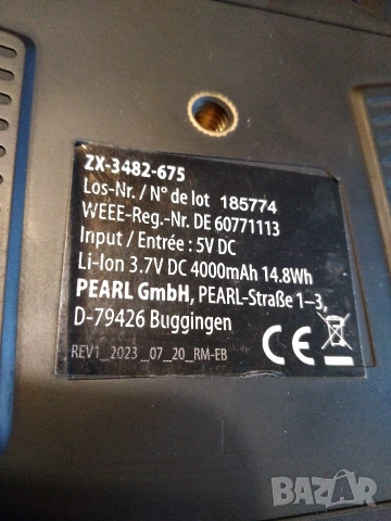 Уред за нощно виждане Zavarius ZX-3485-675, снимка 4 - Екипировка - 52960823