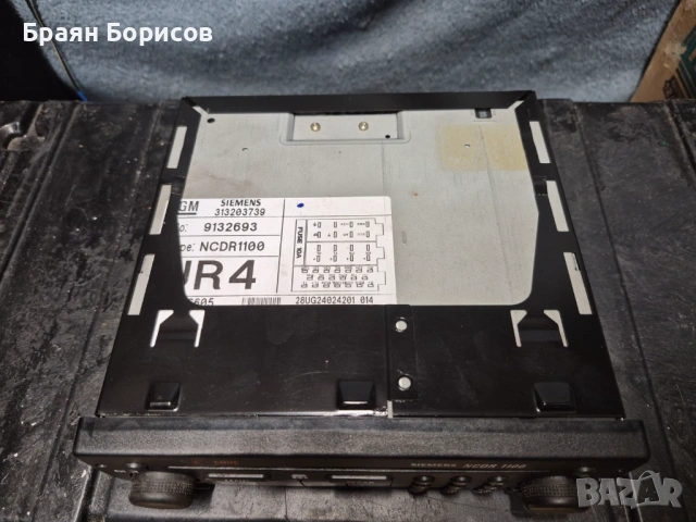 Siemens NCDR1100 OEM радио, снимка 2 - Други - 53816883