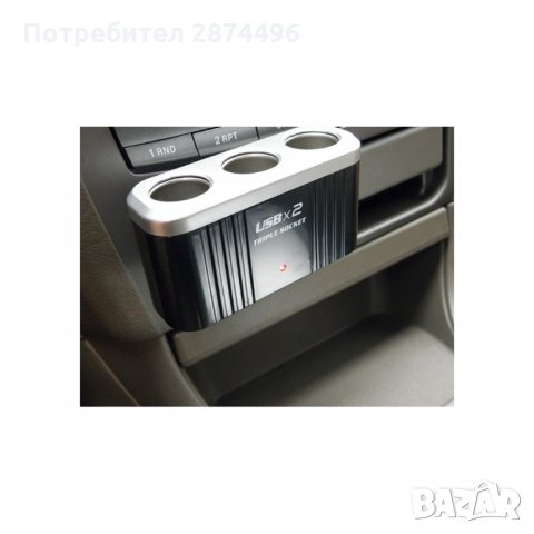 00016 Разклонител за запалка на автомобил с 3 гнезда и USB изходи, 5V, снимка 3 - Аксесоари и консумативи - 34580768