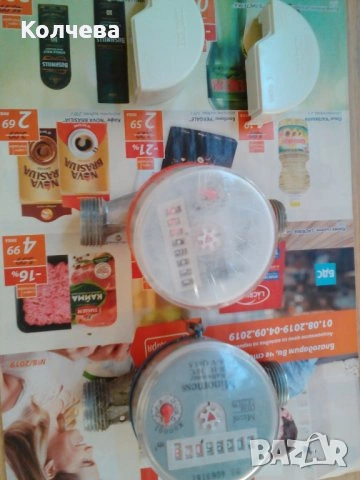 продавам неупотребявано дърводелско ренде и електрически поялник, снимка 17 - Други инструменти - 29739473