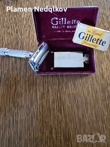 Жилет самобръсначка., снимка 2 - Колекции - 53486825