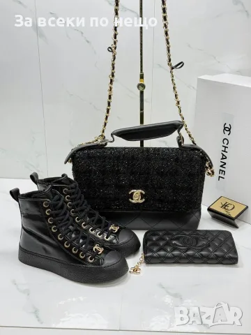 Chanel Дамска Чанта Шанел - Различни Модели И Цветове Код SEM-666