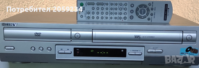 Продавам SONY DVD PLAYER/VIDEO CASSETTE RECORDER SLV-D910