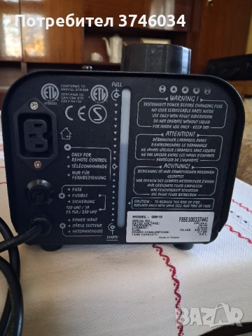 Пушек машина Просаунд , снимка 2 - Друга електроника - 52438423