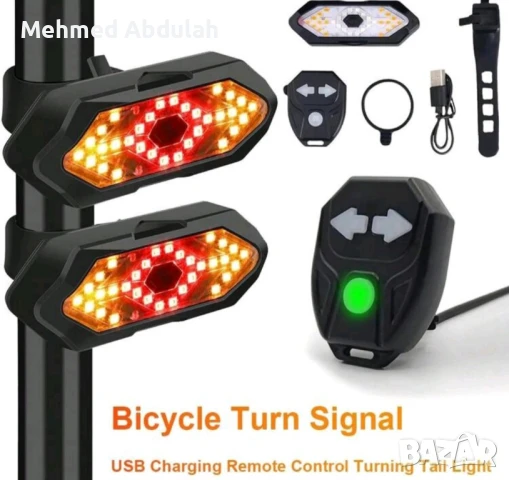 Мигачи за велосипеди с звукови ефекти , снимка 2 - Велосипеди - 51061586