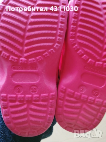 Детски чехли  номер 32, снимка 7 - Детски сандали и чехли - 53807154