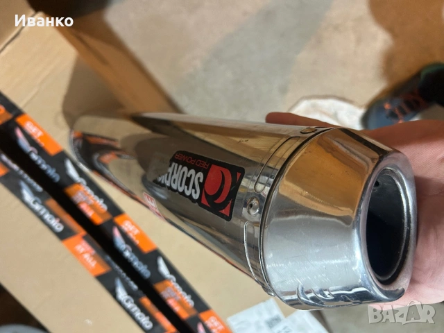 Ауспух гърне за мотор Scorpion, снимка 2 - Части - 53314978