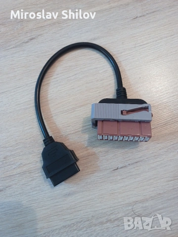 Кабел за диагностика за Пежо