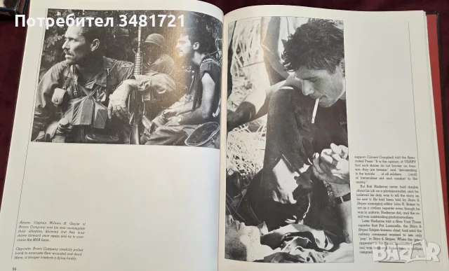 Combat Photographer. The Vietnam Experience, снимка 15 - История, политика и общество - 55824391
