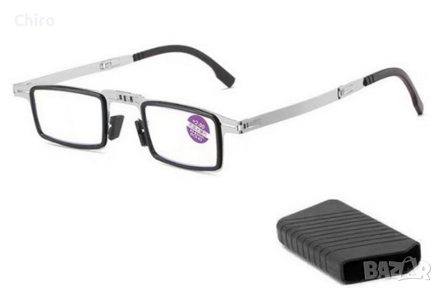 Очила за четене диоптрични сгъваеми, снимка 5 - Слънчеви и диоптрични очила - 40257331