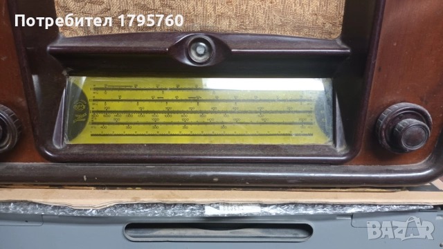 Старо радио Балтика, снимка 7 - Антикварни и старинни предмети - 51463467