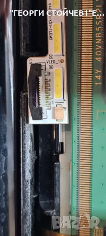 40PUS6809 12 715G6842-M0C-005N TPM14.2E LA 715G6661-P01-000-002H V400DK1-KS1 V500DK2-CKS2 C390S01C, снимка 9 - Части и Платки - 39646699