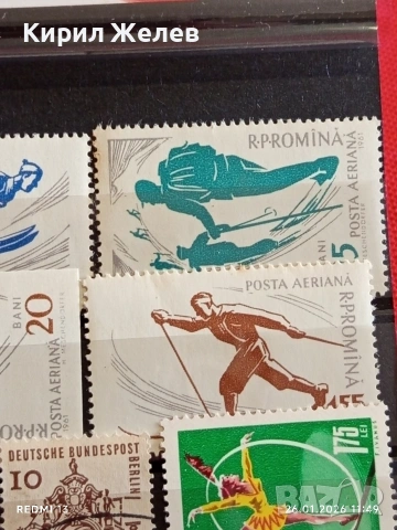 Стари пощенски марки от цял свят смесени СПОРТ без печат за КОЛЕКЦИЯ 51968, снимка 6 - Филателия - 53229214