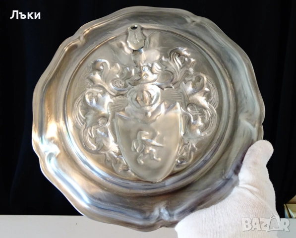 Калаена чиния,пано,Рицар,щит,Лъв,Лебед,600 гр.,барок. , снимка 4 - Пана - 52002502