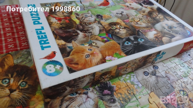 Детски пъзели , 2 броя, снимка 3 - Игри и пъзели - 51816334