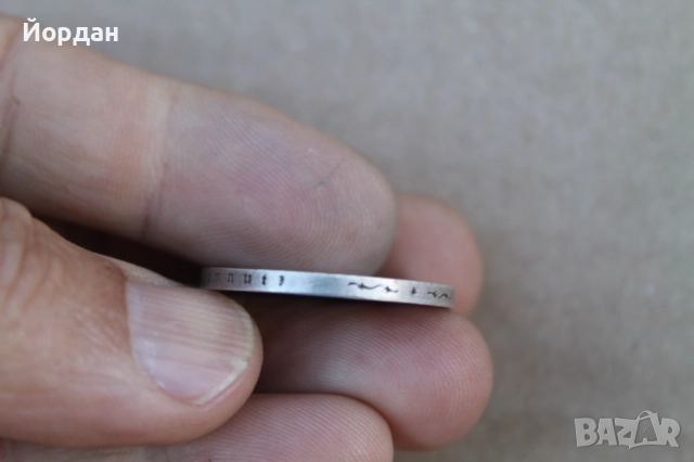 ''5 марки 1934-та година'' , снимка 3 - Нумизматика и бонистика - 51795760