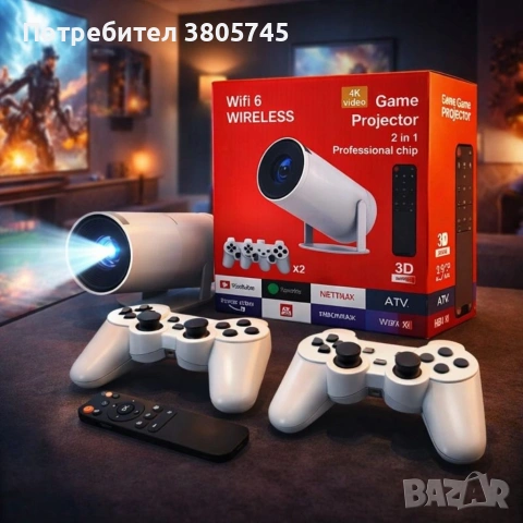Интелигентен видео проектор 4K с два геймпада, дистанционно управление, Android TV 11 и WiFi 6, снимка 6 - Други игри и конзоли - 53366619