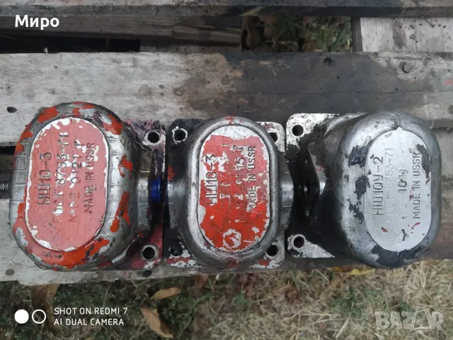 Хидравлични помпи