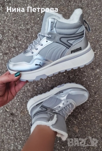 Последни бройки. Намалени цени 