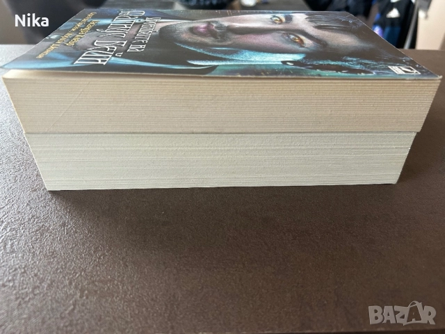 Магнус Бейн, Призраци от пазара на сенките, снимка 4 - Художествена литература - 51988093